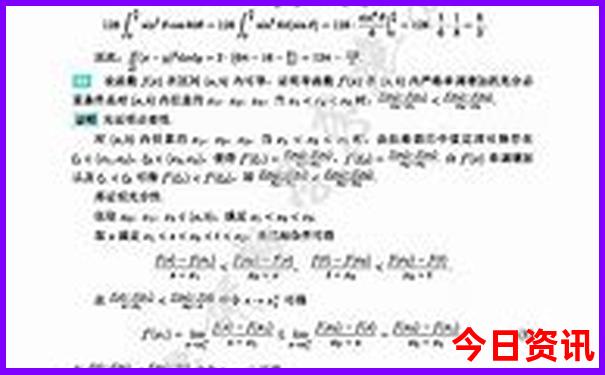新疆有什么好玩的旅游景点